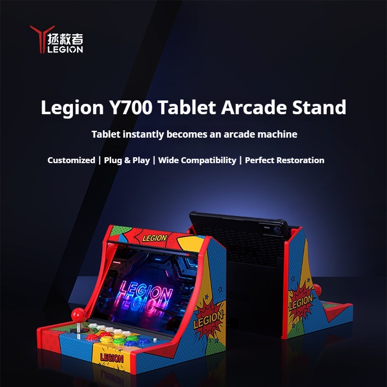 Lenovo Legion Arcade Dock für  – Tablet Accessories For Gaming Bewertung und Preis