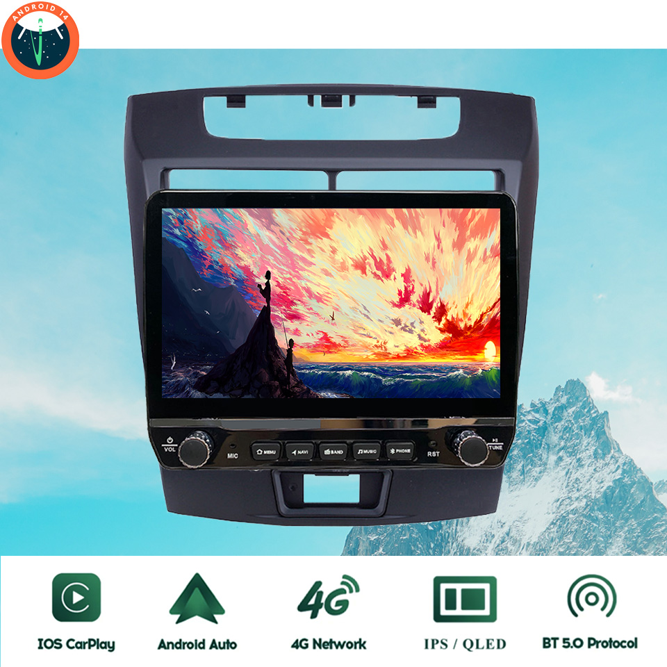 2Din Android 14 Autoradio Mult – Tablet Danish Mobile & Accessories Photos Bewertung und Preis